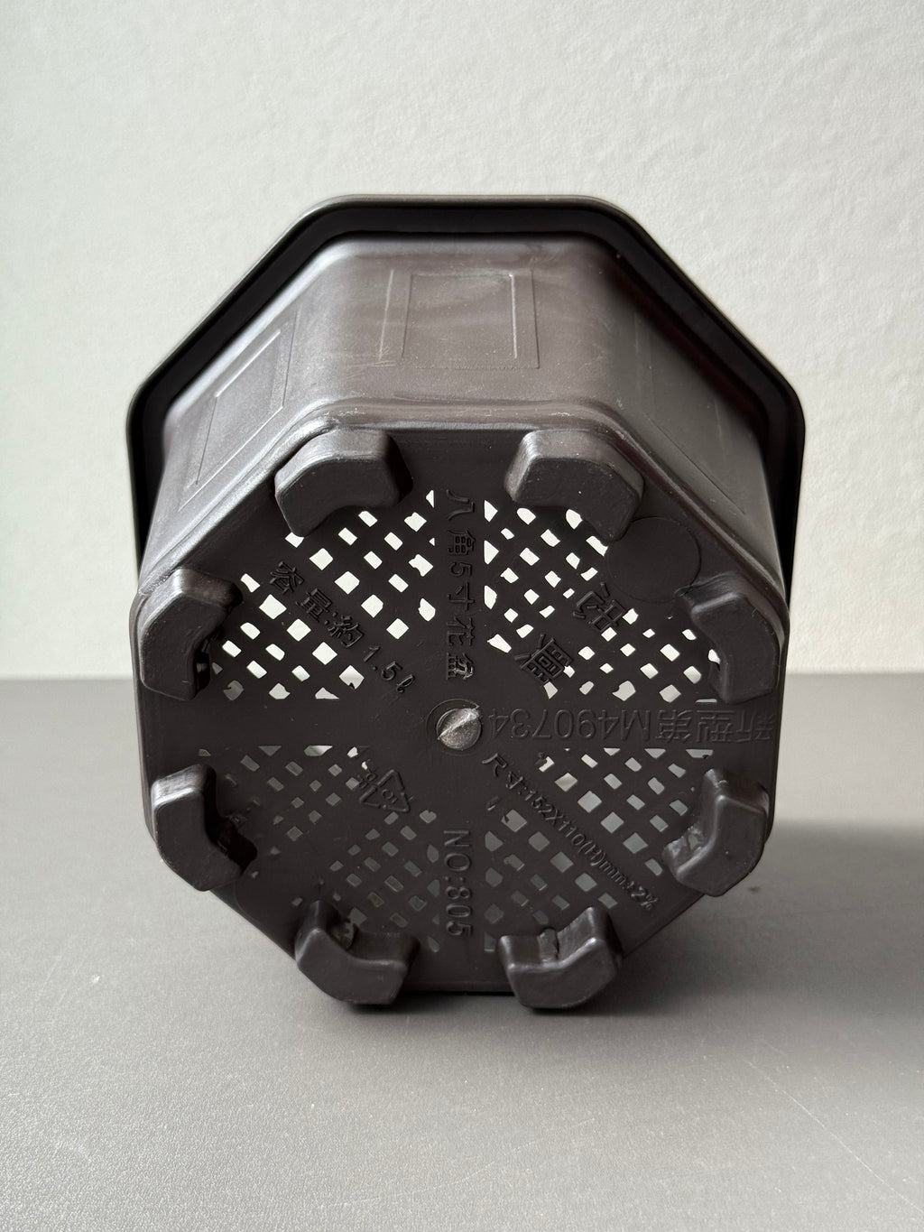 台湾製 5寸八角鉢（1000円以上送料無料）